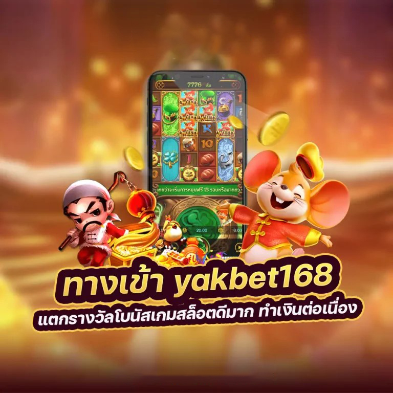 ดีลเลอร์เกมสล็อตออนไลน์ใหม่ล่าสุด 2023 dk780 เครดิต ฟรี 108