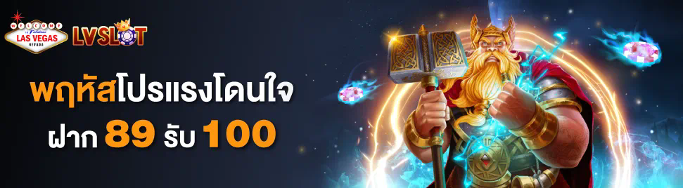 เกม PGZeed89： ประสบการณ์ใหม่ของโลกเกมอิเล็กทรอนิกส์