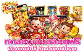 ประสบการณ์การเล่นเกมออนไลน์ในเกม ＂Wowgame191