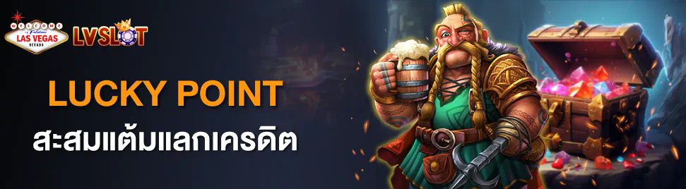 Slot รวม เกม สล็อตออนไลน์ สล็อตแตกง่าย เกมยิงปลา บาคาร่า